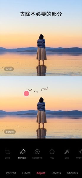 截图 1