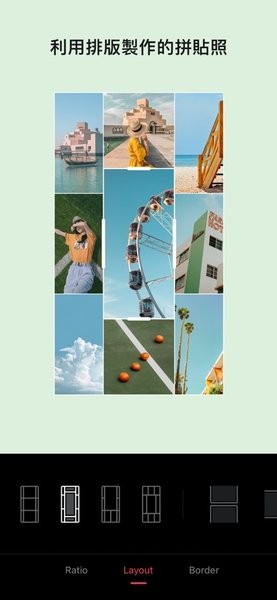 截图 3
