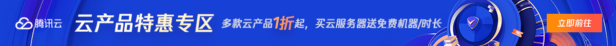 测试广告