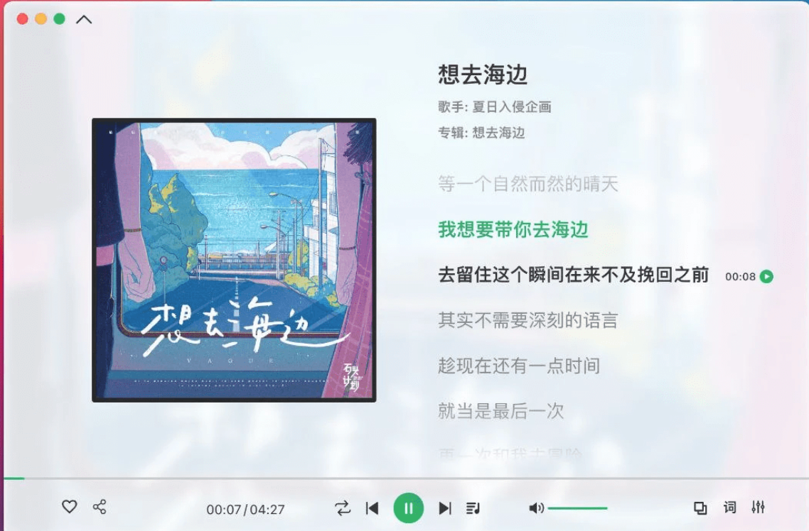 截图 1