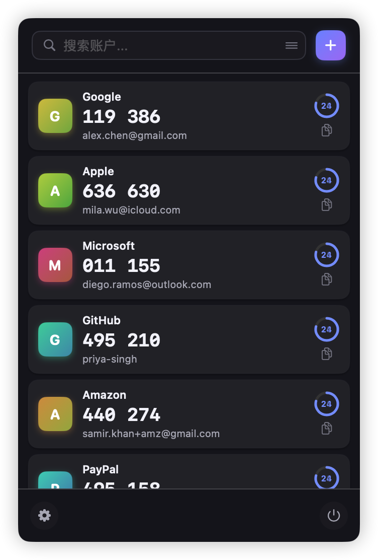 截图 1
