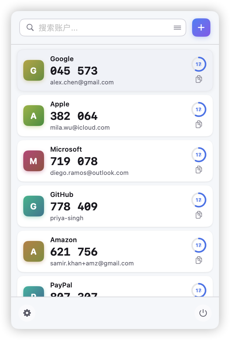 截图 2